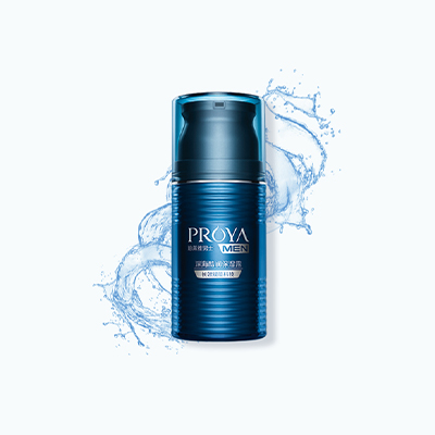 深海酷润保湿露