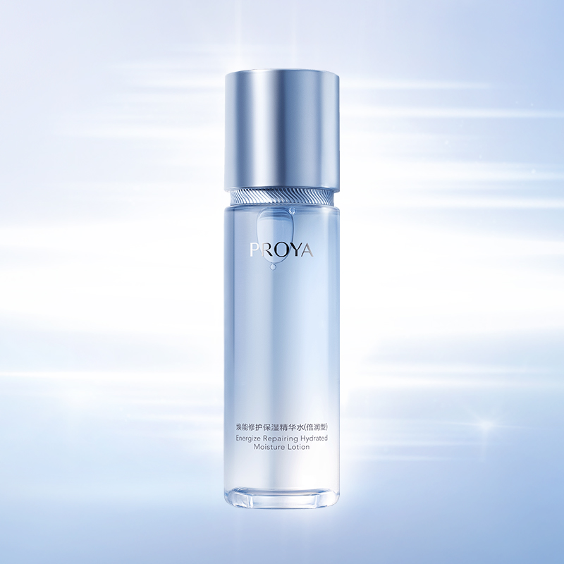 ag平台官网焕能修护保湿 精华水（倍润型）