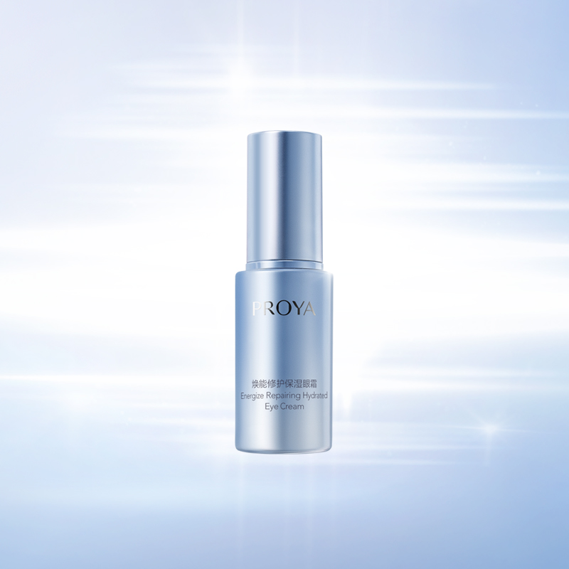 ag平台官网焕能修护保湿 眼霜